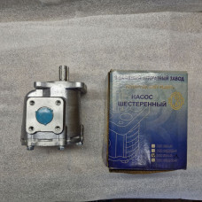 НШ50А-3