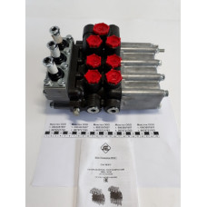 Гідророзподільник МР 80-4/1-222G (з гідрозамком)