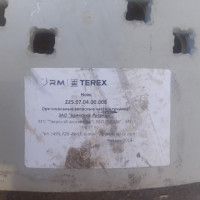 Нож отвала автогрейдера боковой ГОСТ 17152-89 225.07.04.00.004-01 (524х254х19мм)
