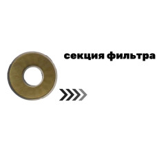 Елемент фільтруючий 54.57.020-А, 80-1716080 для масла гідросистеми тракторів серії ЮМЗ, МТЗ, Т-150 